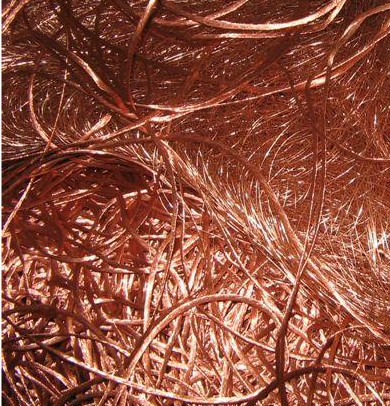 Buy cheap supply copper scrap wire 97% from wholesalers
