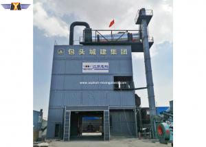 China Municipal Road Hot Mix Asphalt Plant wholesale