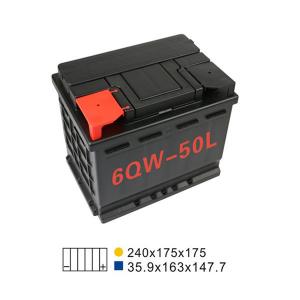 China 6 Qw 50L Agm Lead Acid Car Start And Stop Battery 45AH 20HR For Automotive wholesale