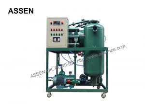 China 3000 LPH Vacuum Turbine Oil Conditioner, High Vacuum Turbine Oil Purification System Plant wholesale