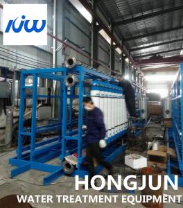 China 20000M3 Ultrafiltration Membrane System Mineral Water Purification Plant wholesale