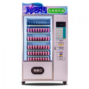 China 1250 * 830 * 1900MM Retail Vending Machine , 100 - 240V Coke Vending Machine wholesale