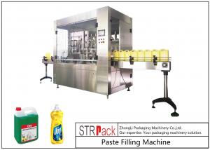 China 8 Heads Dishwashing Piston Filling Machine With Servo Filler 3000 B/H Large Capacity Paste Filling Machine wholesale