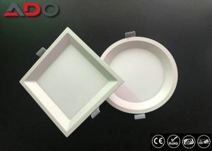 China 16 W Dimmable LED Panel Light 2 Years LED Driver Aluminum 155mm wholesale
