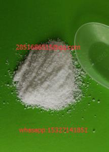 China DE Drostanolone Enanthate Steroid Hormone Powder Cas 13425-31-5 Mast E wholesale