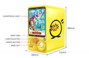 China 80W Eggshell Capsule Toy Machine , Amusement Gashapon Kids Arcade Machine wholesale