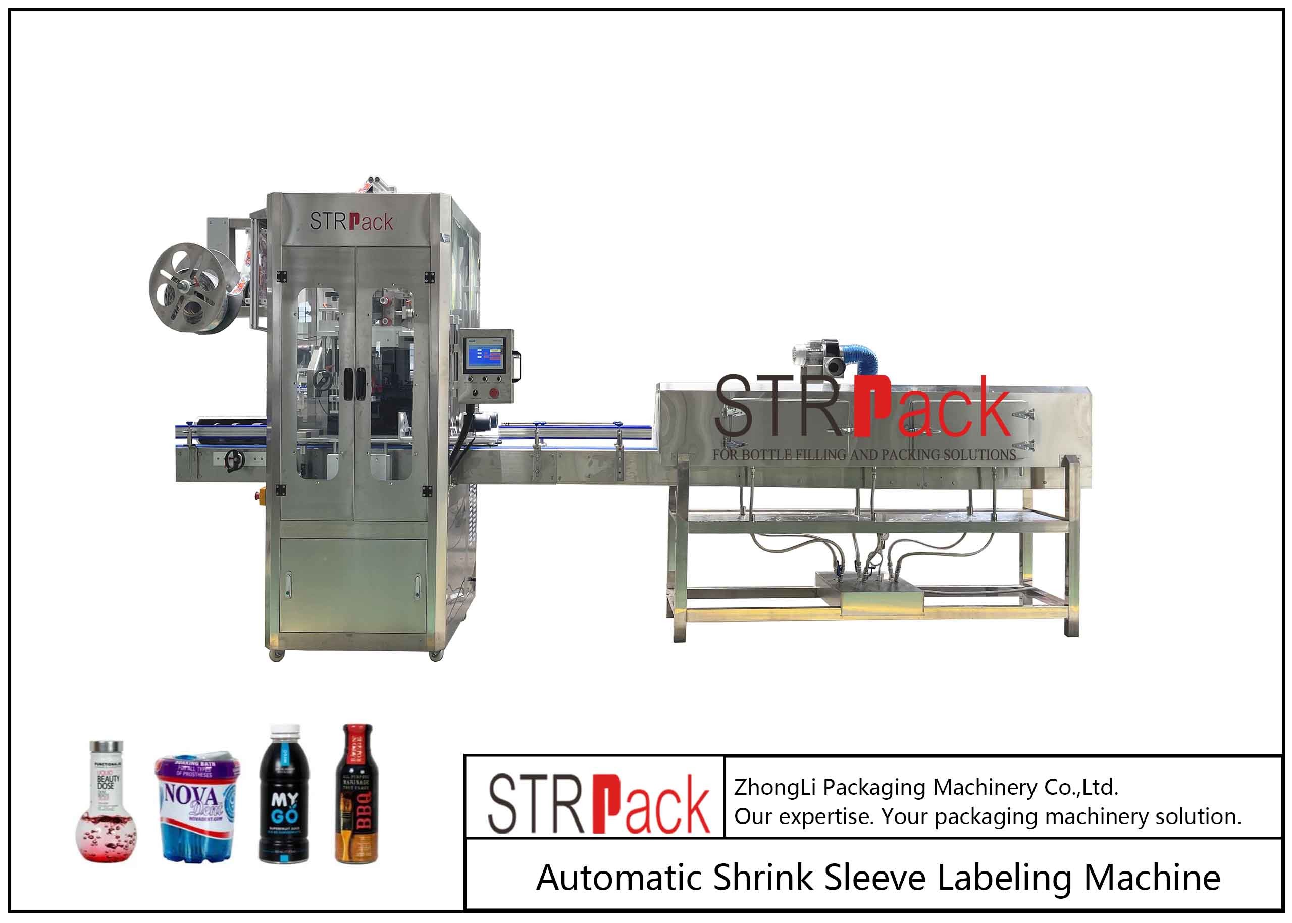 China High Speed Fully Automatic Shrink Sleeve Label Applicator Machine For Bottle wholesale