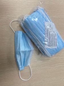 China 17.5*9.5cm Non Woven Fabric Face Mask General Medical Supplies wholesale