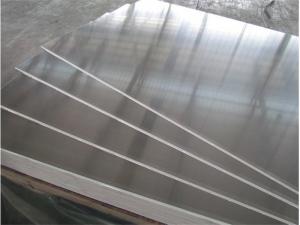 China Marine Aluminium Sheet Plate 30mm 5083 A5052 H32 wholesale