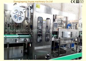 China PVC / PET Bottle End Of Line Packaging Equipment For Packing Line 600KG wholesale