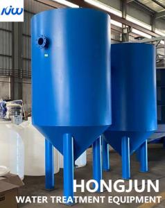 China Sewage Treatment Plant Vertical Flow Dosing Reaction Tank System wholesale