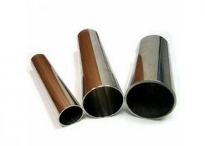 China 6060 / 6061 Industrial Anodized Aluminum Tube / Aluminium Alloy Pipe wholesale