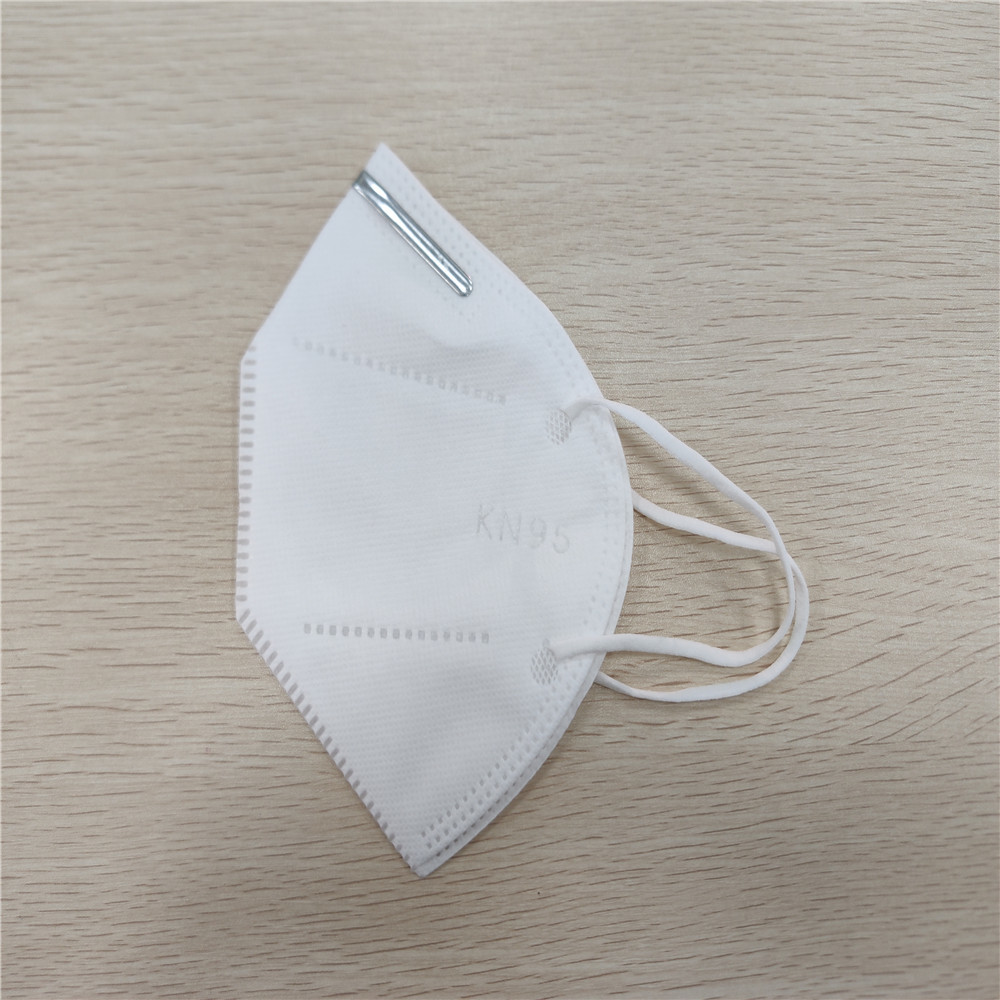 China 4 Ply FFP2 Personal KN95 Respirator Mask Skin Friendly Comfortable Wearing wholesale