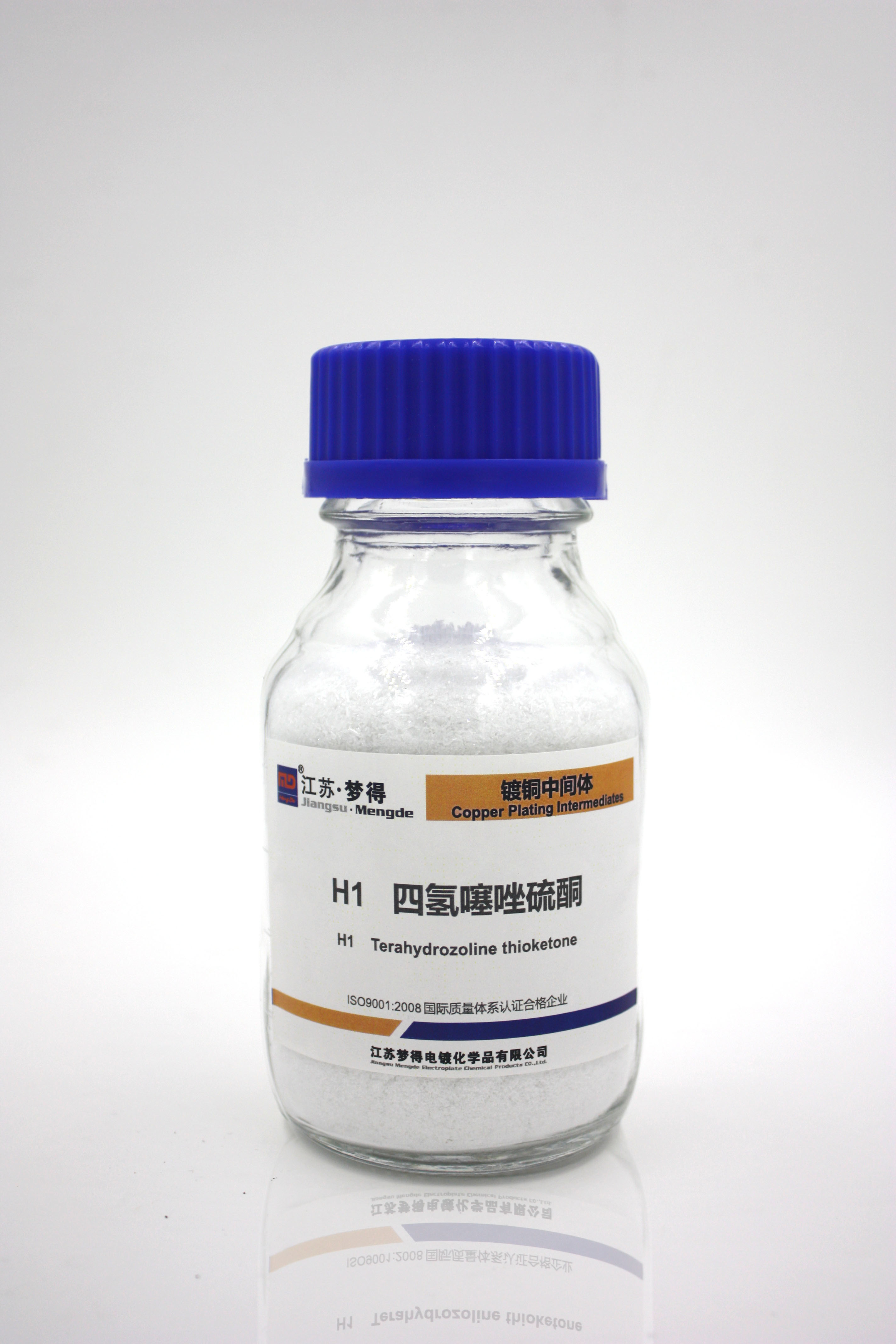 China H1 Leveling Agent 2 Mercaptothiazoline / 2 Thiazoline 2 Thiol For Acid Copper Baths wholesale