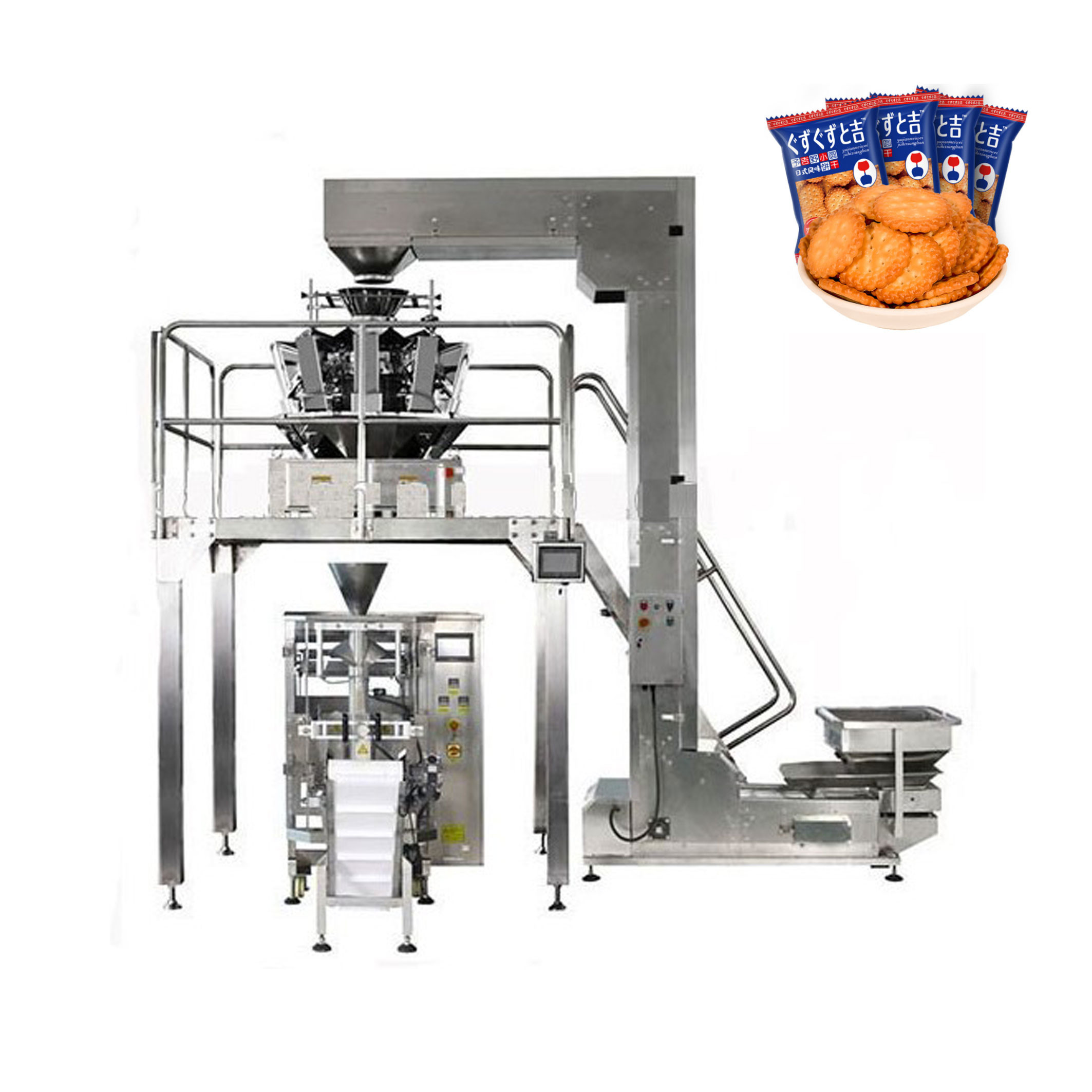 China 50g 100g Weighing Automatic Vertical Packing Machine For Food Snack wholesale