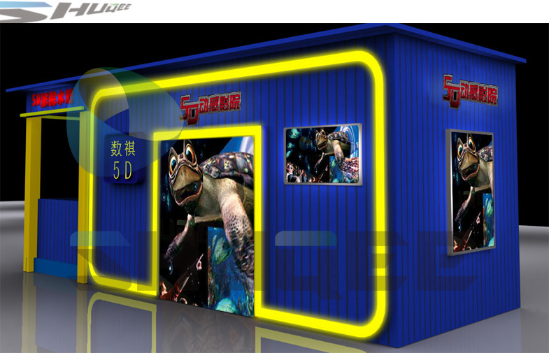 China Cabin 5D Cinema System 7.1 Audio Surround Virtual Simulation wholesale