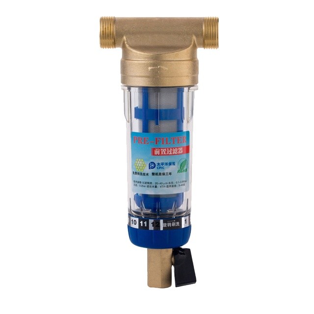 China House Pre-Filtration Front Filter With Scraping Type Backwashing,Stainless Steel Mesh Brass Water Pre Filter wholesale