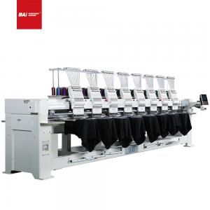 China D56 Multi Needle Embroidery Machine 400mm Commercial Hat Embroidery Machine wholesale