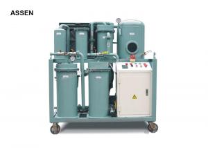 China TYA-30 1800LPH High Performance Hydralic Fluid Filtration System,Lube Oil Purifier Machine wholesale