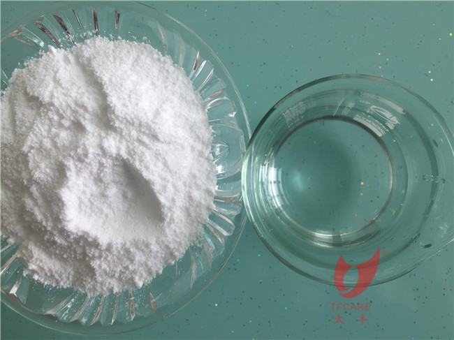 China Water Soluble White Crystalline Flame Retardant Additive Halogen Free wholesale