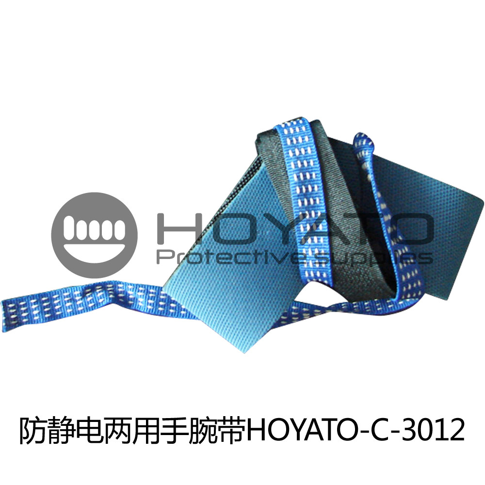 China Customized Comfortable Anti Static Heel Strap , Durable Safety ESD Heel Strap wholesale