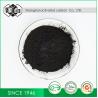 Buy cheap 500 g/l Bulk Wood Based Activated Carbon For Medicine Decolorization from wholesalers