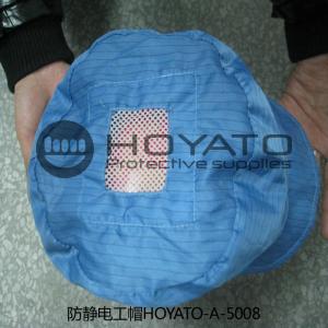 China Durable Clean Room Cap , Dustproof ESD Protective Caps For Laboratory wholesale