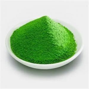 China Fine Chemicals And Solvents Dark Green Powder CHLORIN E6 CAS 19660-77-6 wholesale