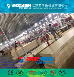 China pvc decorative and laminated wall panel production machine wholesale