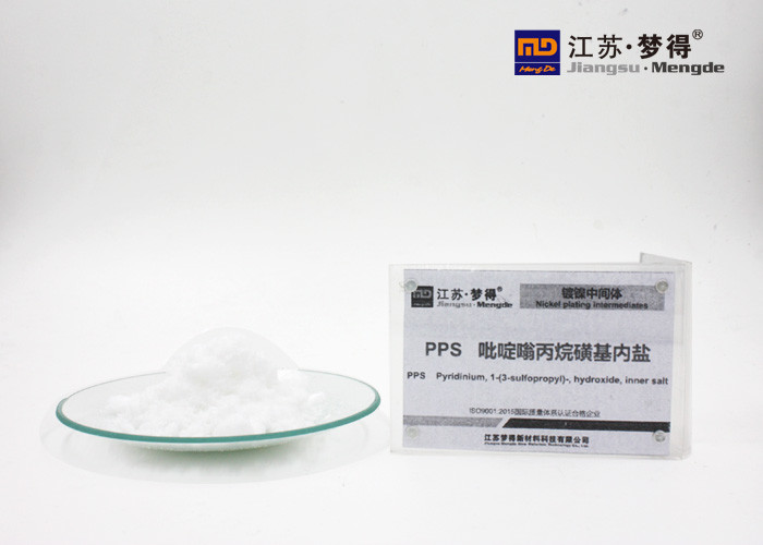 China PPS 3 1 Pyridinio 1 Propanesulfonate Electroplating Intermediate For Nickel Plating wholesale