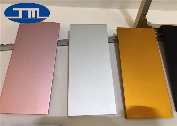 China 6063 5083 Polished Aluminum Sheet , Brushed Finish Anodized Aluminum Panels wholesale