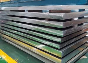 China Polished Aluminum Diamond Plate Sheet Metal Tread Plate 1050 1100 Heatproof Cookware wholesale