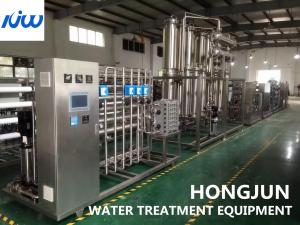 China Automobile Exhaust Gas Treatment EDI Purification Equipment wholesale