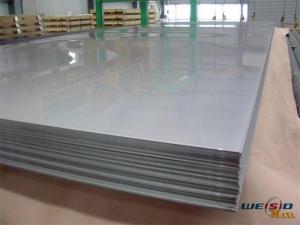 China Safety Closure Professional Aluminum Plate AA8011 H14 / H16 wholesale
