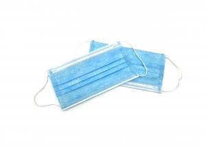 China Easy Breathing Hygiene Face Mask BFE >99% Soft Comfortable PP Inner Material wholesale