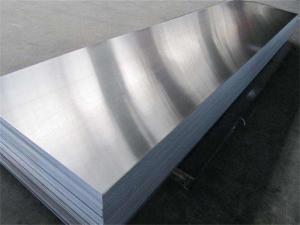 China 12mm Alloy 1060 Aluminum Sheet Plate 0.3mm 0.7mm Anodized 1050 1100 wholesale