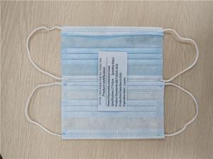China Anti Dust Protective Disposable Mouth Mask FFP2 Cotton Gauze Face Mask wholesale