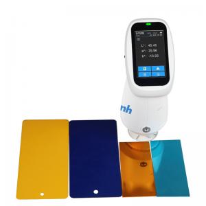 China Fat Girl Color Spectrometer PS2080 400 - 700nm With 6 Measuring Apertures wholesale