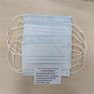 China Blue Appearance Disposable Face Mask Eco Friendly Materials Respirator Mouth Mask wholesale