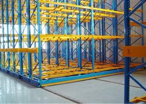 China High Capacity Mobile Racking Storage Systems Electric Warehouse Storage Racks wholesale