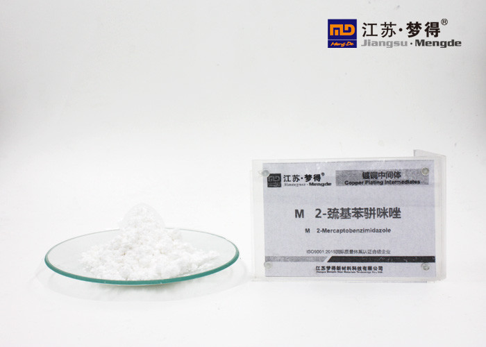 China M 2 Mercaptobenzimidazole Acid Copper Intermediate White Powder Cas 583 39 1 wholesale