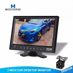 China 7 Inch TFT LCD Car Dashboard Lcd Touchscreen Monitor With Rear View Camera wholesale
