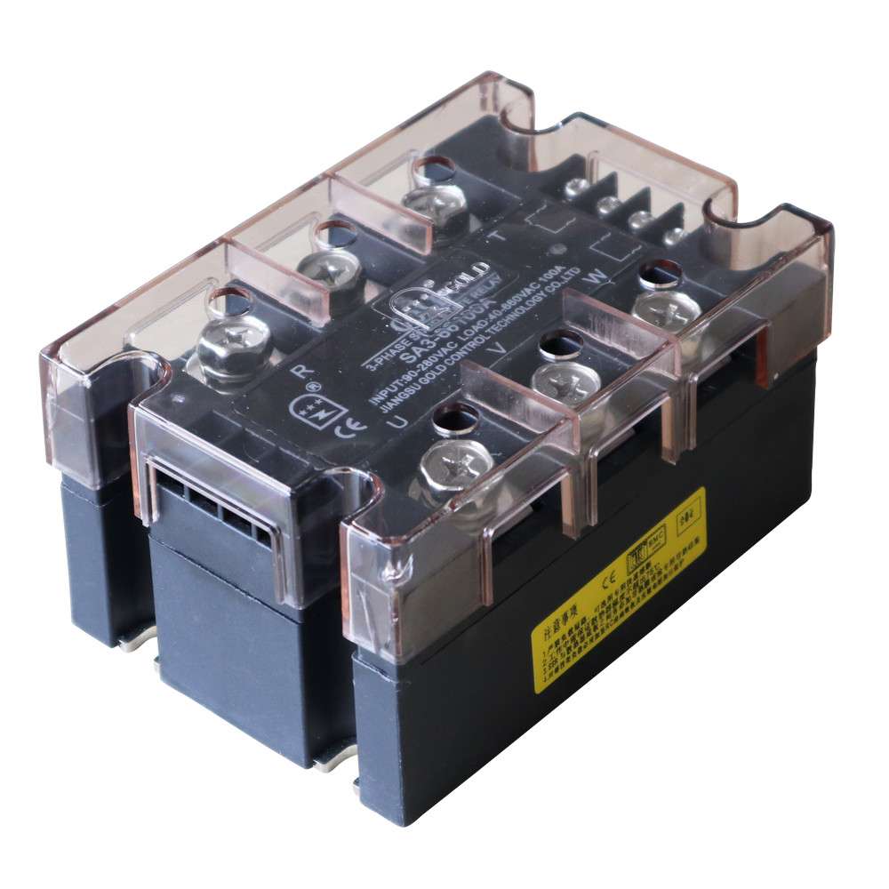 Buy cheap Horizontal Type AC SSR Relay Single Phase AC Solid State Relay from wholesalers
