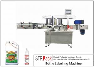 China Self Adhesive Automatic Bottle Labeling Machine For Front And Back Panel Labels wholesale