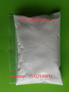 China EXE Cas 107868-30-4 Exemestane White Crystal Powder wholesale