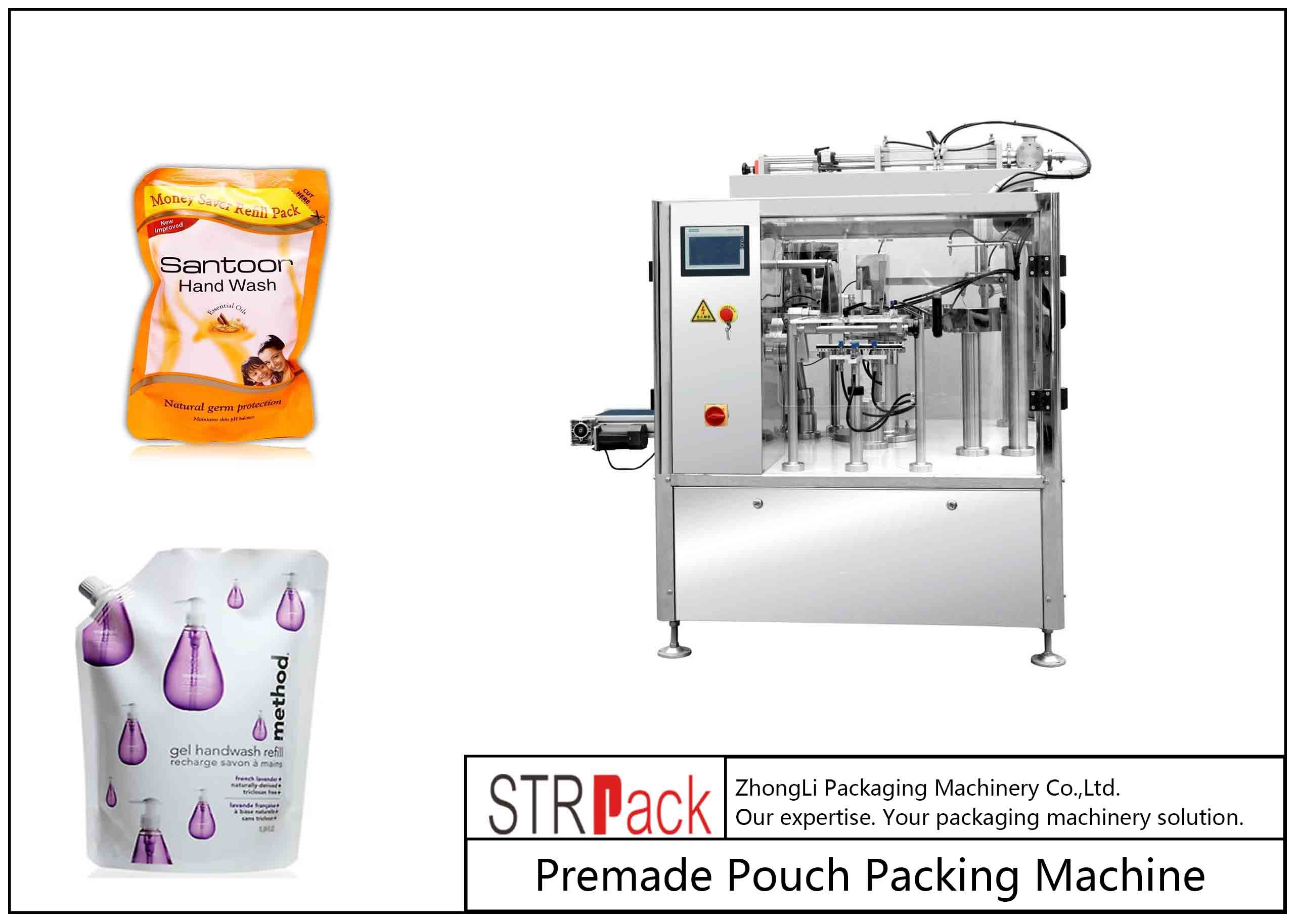 Buy cheap Laundry Detergent Liquid Soap Doypack Standup Pouch Packing Filling Sealing from wholesalers