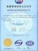 Zhangjiagang Jinyate Machinery Co., Ltd Certifications