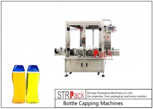 China 30pcs/Min Pick And Place Bottle Capping Machine With Servo Motor Driven wholesale