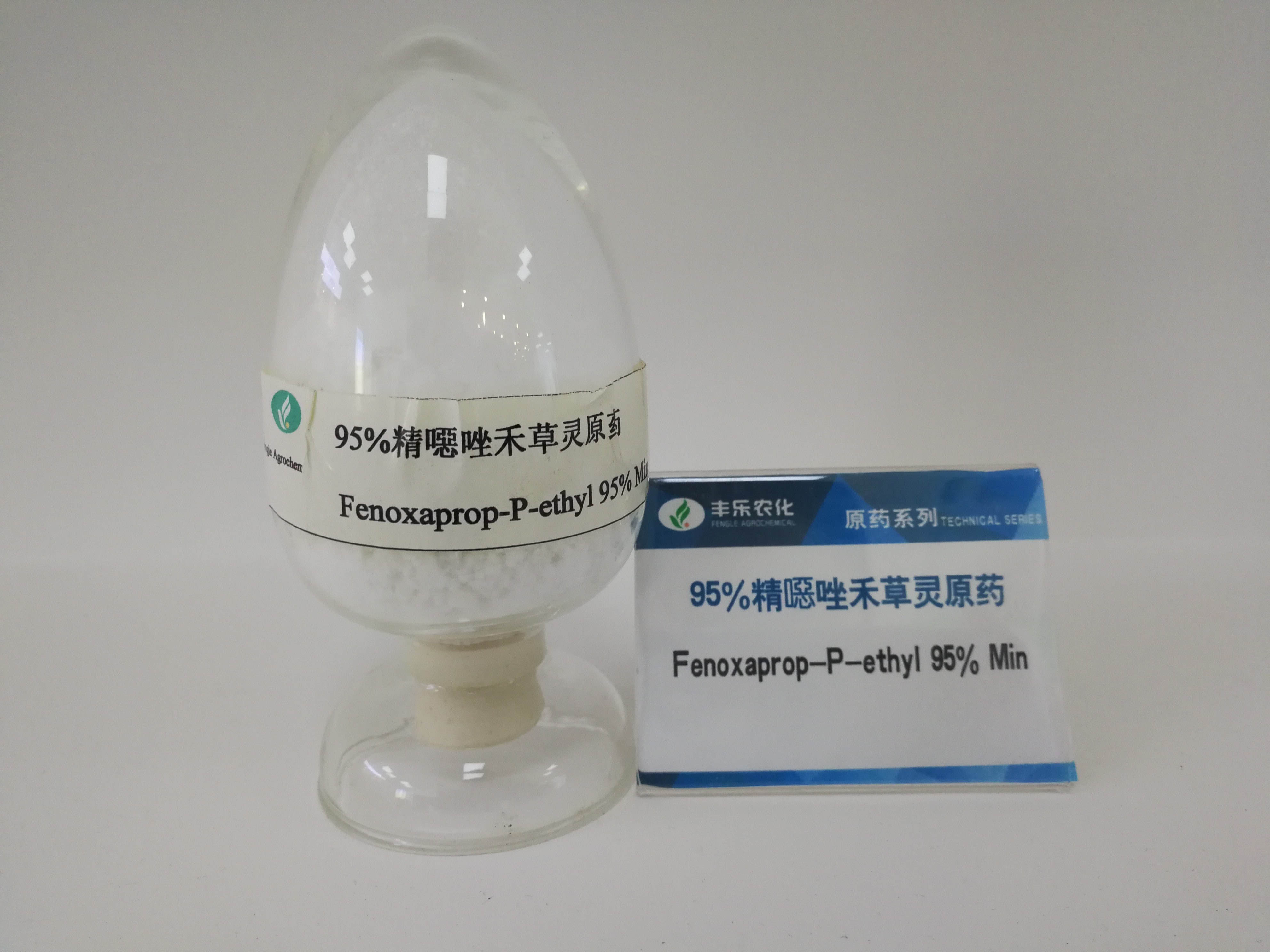 China Fenoxaprop-P-ethyl 95% TC,Pesticide,Herbicide,Post-emergence control of annual and perennial grass weeds killer wholesale