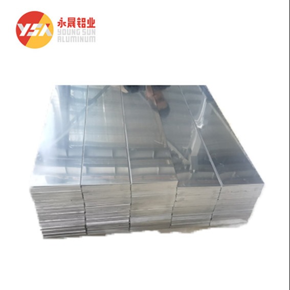 China Reflector Polished Mirror Finish Anodized Aluminum Sheet Weather Resistance wholesale